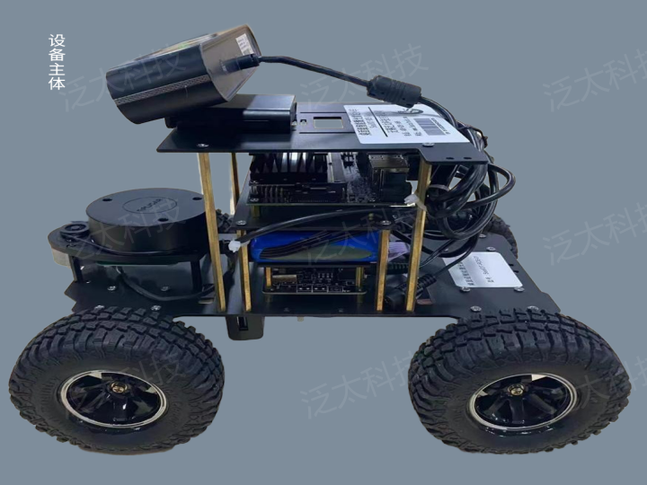 H91-桌面級(jí)激光雷達(dá)車